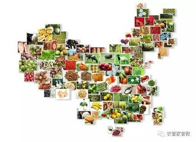 【终于有保护了】国家要创建特色农产品优势区啦,快喊你们地区来申报啦!